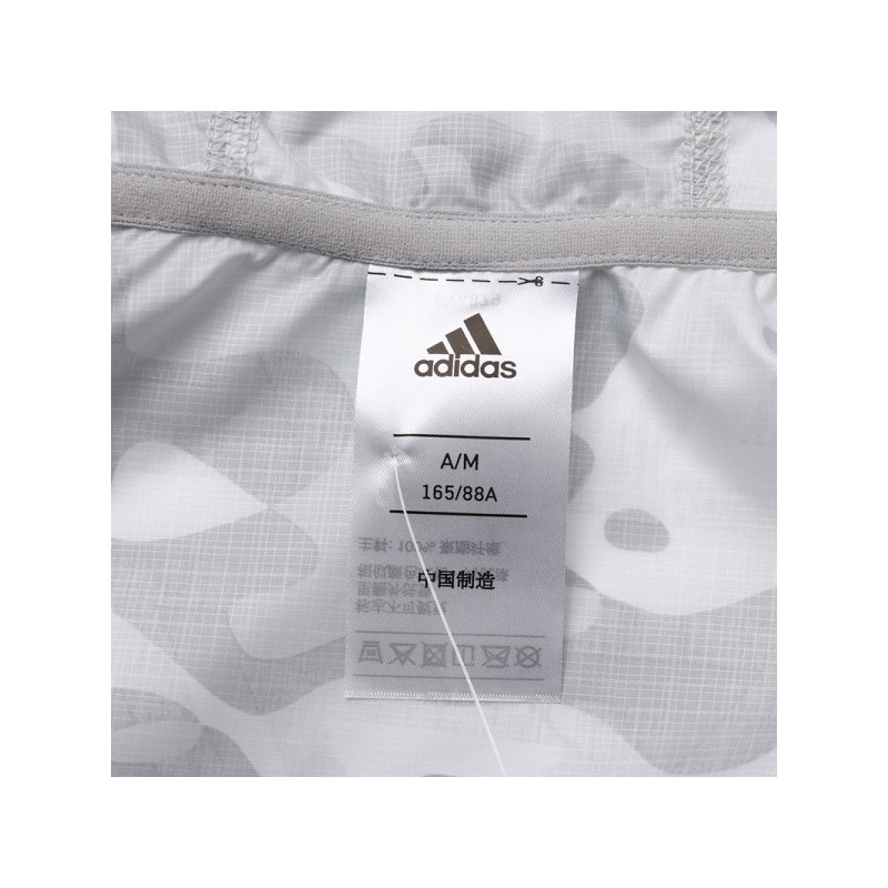 adidas阿迪达斯女子外套夹克跑步防风休闲运动服CV4879 M CV4879灰色