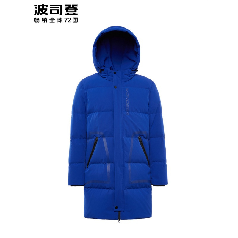 波司登中长款连帽羽绒服男保暖休闲冬季时尚潮外套新款