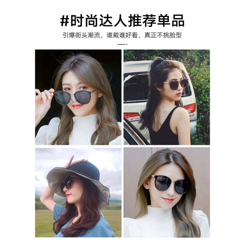 帕森(PARZIN)新品宋祖儿明星同款偏光太阳镜大框复古潮墨镜女大脸显瘦9913