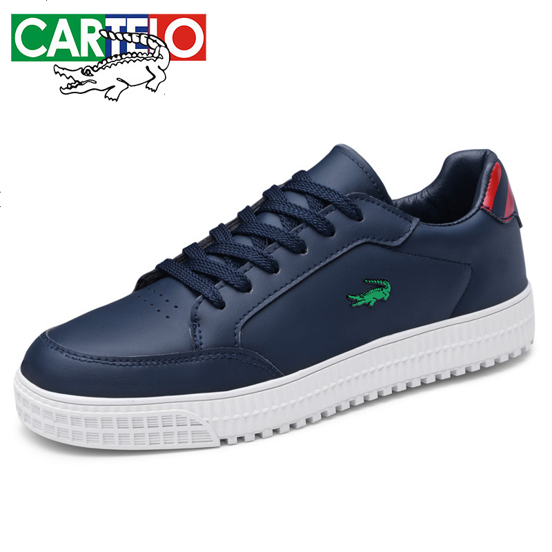 卡帝乐鳄鱼 CARTELO 百搭时尚低帮系带韩版防滑减震透气户外休闲小白鞋男