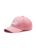 PUMA(彪马)ESS Cap秋季中性帽子022416-06