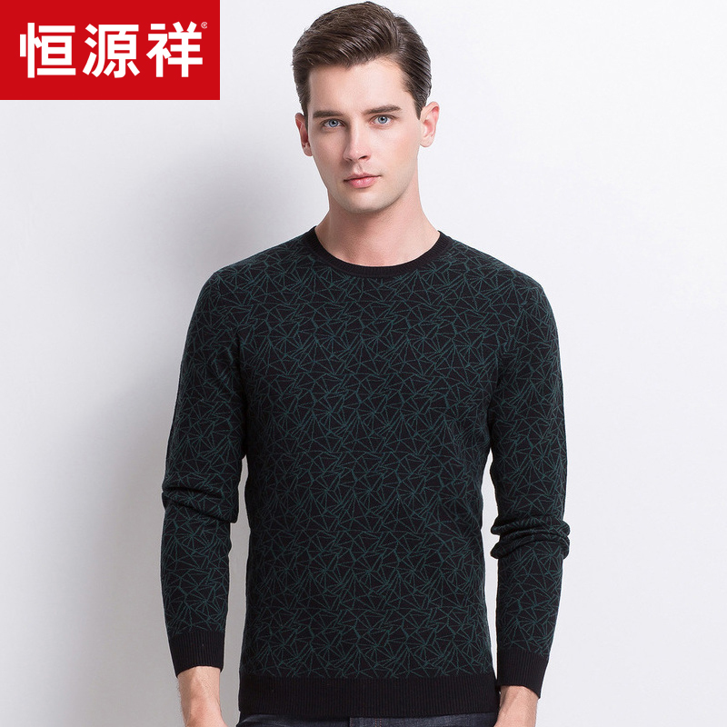 恒源祥羊毛衫男圆领2018秋冬时尚新款加厚中青年混纺毛衣针织衫