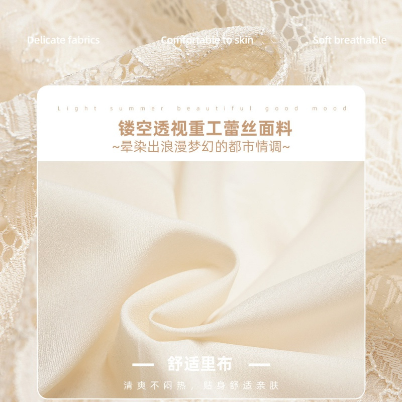 OUNIXUE欧昵雪 | [浪漫减龄蕾丝衫]夏季气质罗纹拼接V领直筒上衣套头短袖女