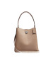 COACH/蔻驰 CHARLIE 21号水桶包 89101 21.5*22*12.5CM牛皮革\PVC