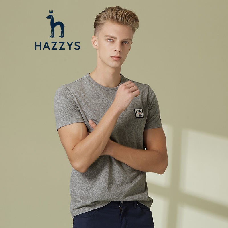 哈吉斯HAZZYS 春夏新款男圆领简约基础款短袖T恤纯棉宽松上衣