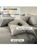 轻奢全棉床上四件套纯棉2026新款加厚简约被套宿舍床单三件套床品