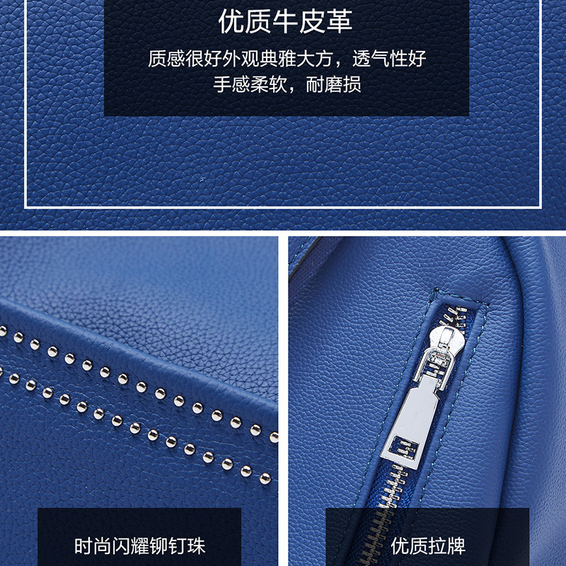 柏雅图2018简约百搭双肩包女真皮大容量铆钉背包牛皮