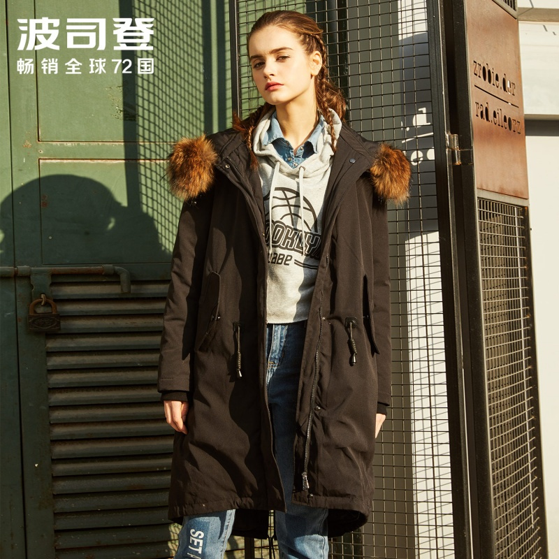 波司登中长款大毛领女款街潮酷风衣式羽绒服冬装外套