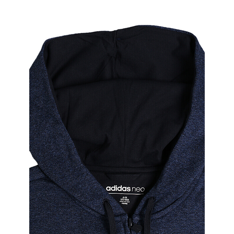 Adidas 阿迪达斯 男子 2017ROSE CREW 圆领 卫衣 CD6999