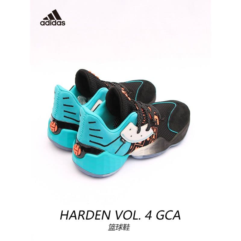 Adidas/阿迪达斯Harden Vol. 4哈登4代低帮男子实战篮球鞋EH1999图片
