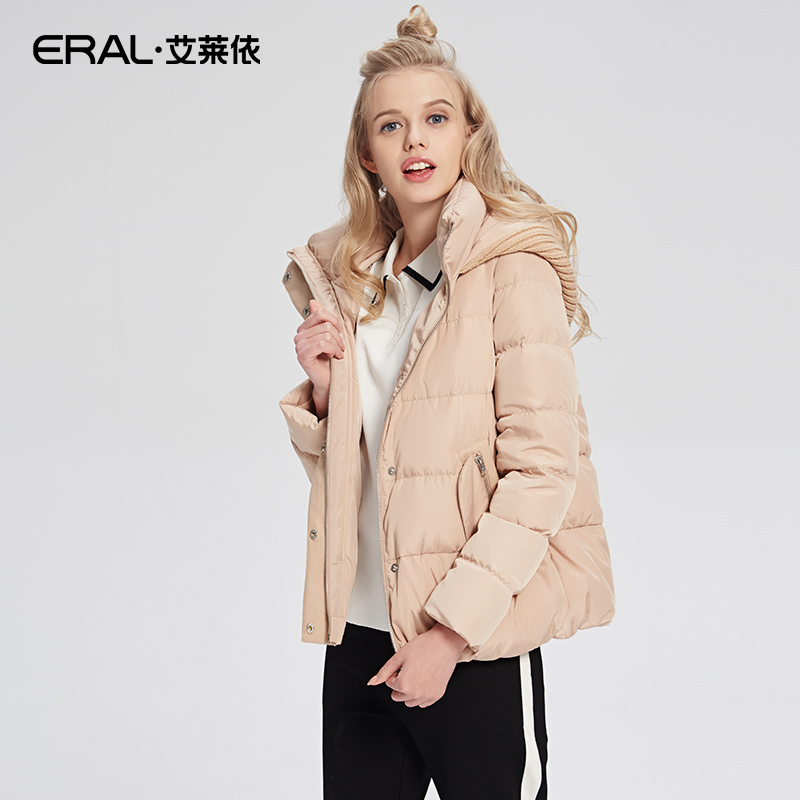 ERAL/艾莱依冬短款长袖连帽修身羽绒女短款显瘦L12006/EDAB