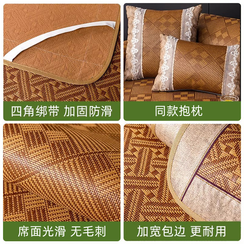 藤席沙发垫夏季防滑凉席坐垫冰垫沙发套罩夏款冷感冰藤席座垫盖布