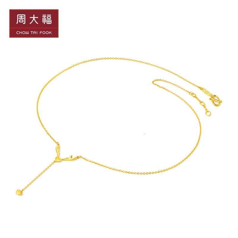 周大福珠宝首饰鹿角爱心足金金饰品项链（工费：188元）计价F211682