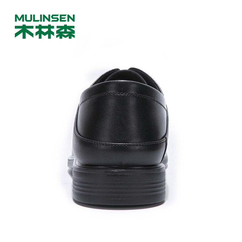 木林森男鞋春季新款真皮系带商务鞋SS97110
