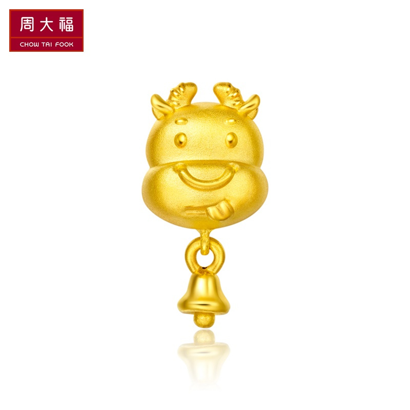 周大福首饰十二生肖转运珠足金黄金坠R多款