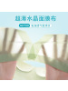 超薄无痕果冻内衣女夏薄款大胸显小无钢圈小胸聚拢运动美背文胸罩