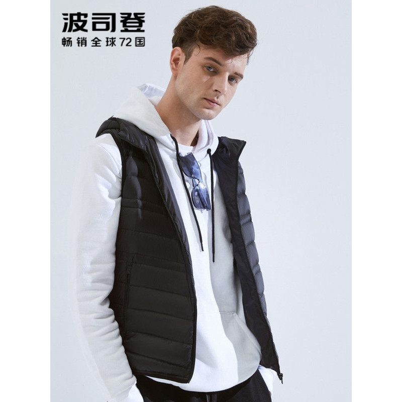 波司登BOSIDENG连帽羽绒服秋季马甲青年男士运动休闲上衣短款潮外套B80131003