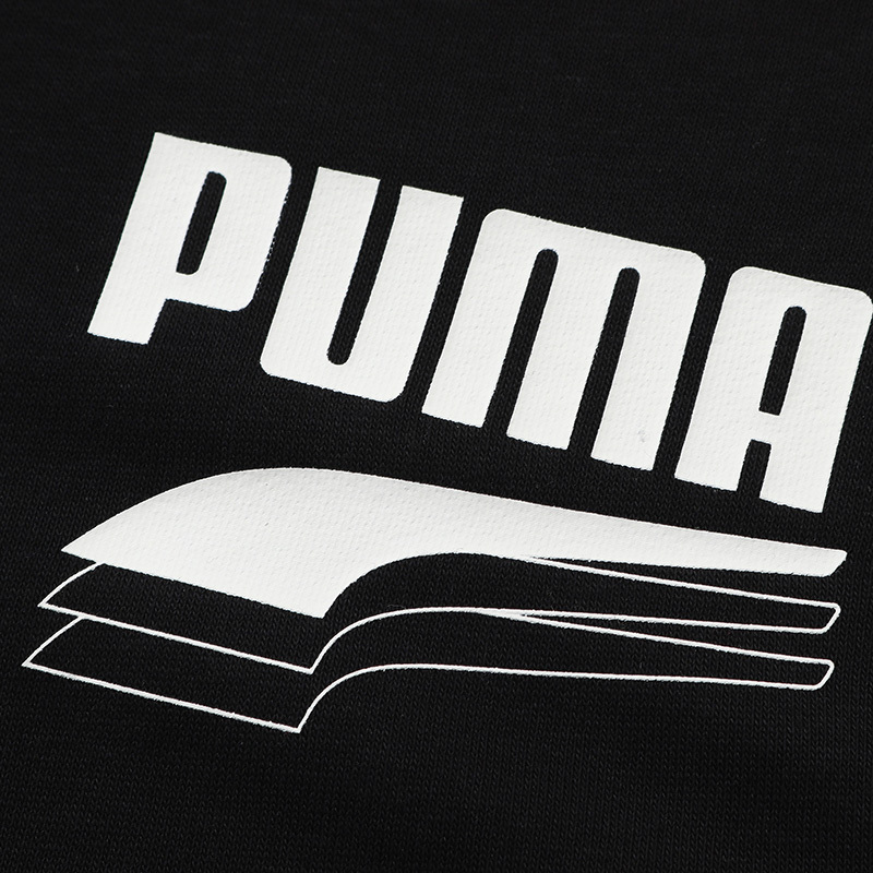 PUMA彪马男装杨洋同款运动服休闲针织连帽外套582733