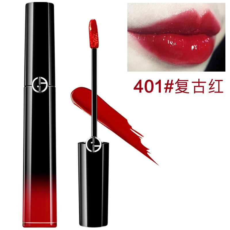 [专柜正品 顺丰速运]阿玛尼红管唇釉405#烂番茄红色6.5ML+415#山楂红 6.5ML