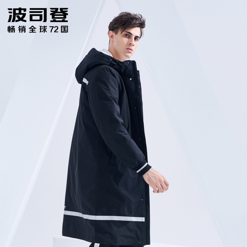 波司登BOSIDENG长款羽绒服男冬季风衣B80142557DS