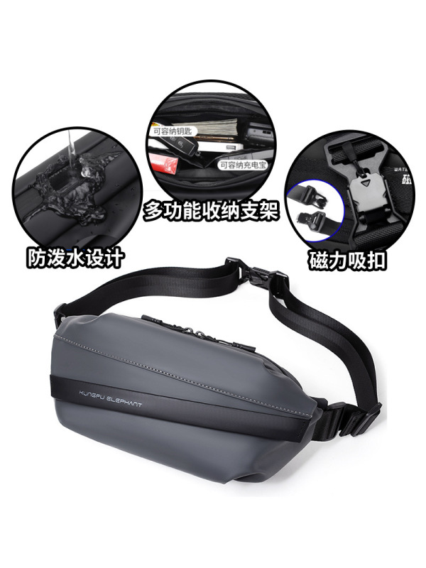 简约男士高级感胸包户外潮流防泼水斜挎包男款多功能尼龙单肩包