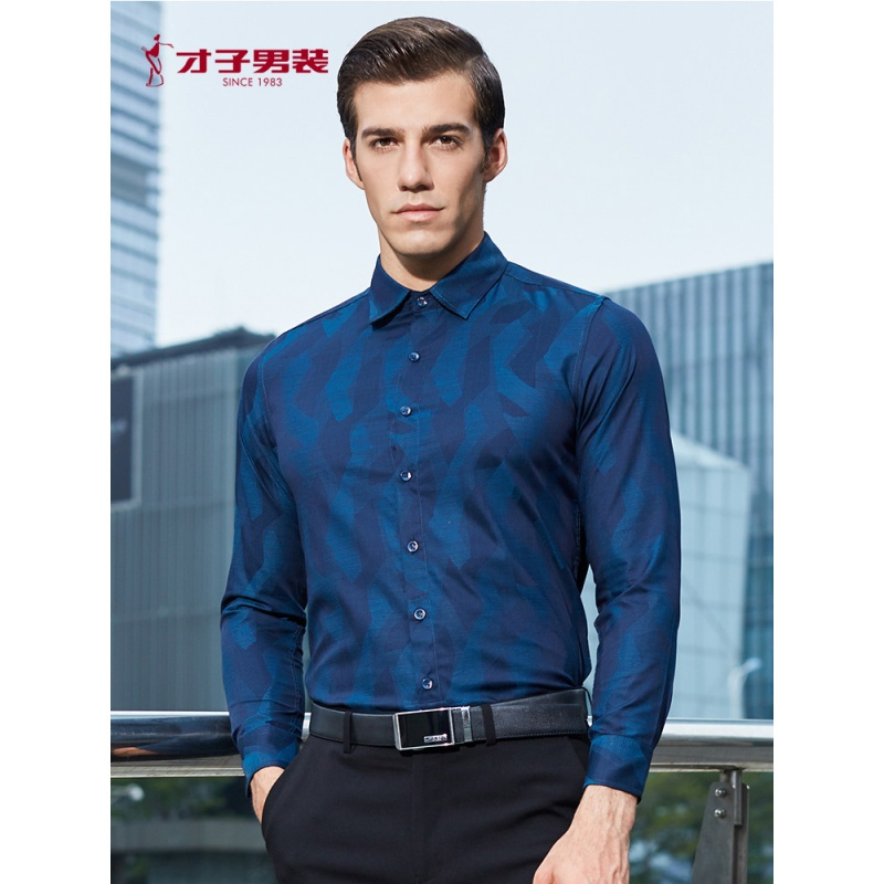 才子长袖衬衫2018秋季新款时尚商务休闲印花青年男士修身韩版衬衣