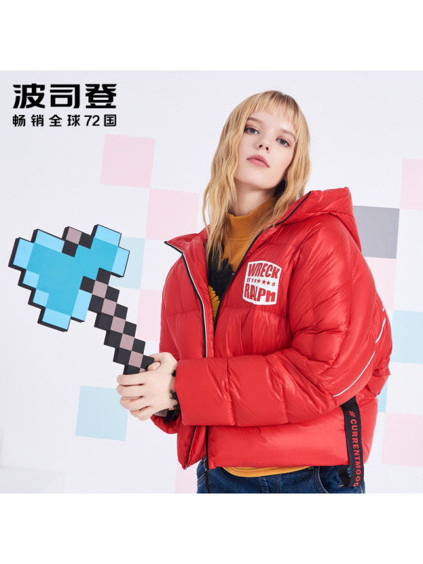 波司登2018冬季短款羽绒服女