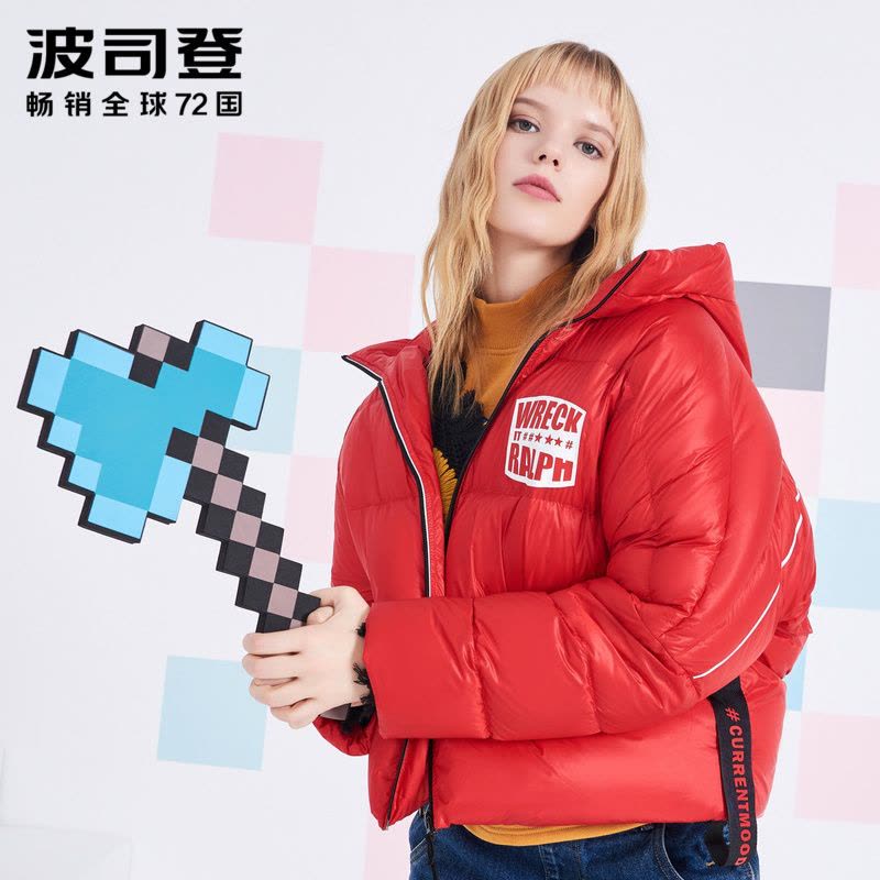 波司登2018冬季短款羽绒服女图片