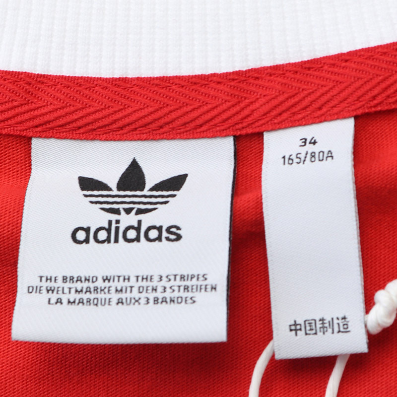 adidas阿迪达斯三叶草女装运动服休闲圆领短袖T恤FM3318