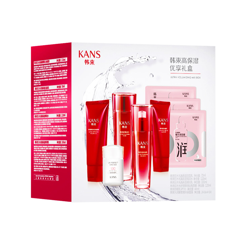 韩束巨水光高保湿优享护肤礼盒（去角质+洁面乳+弹润水+弹润乳+防晒乳+酵素面膜3片）