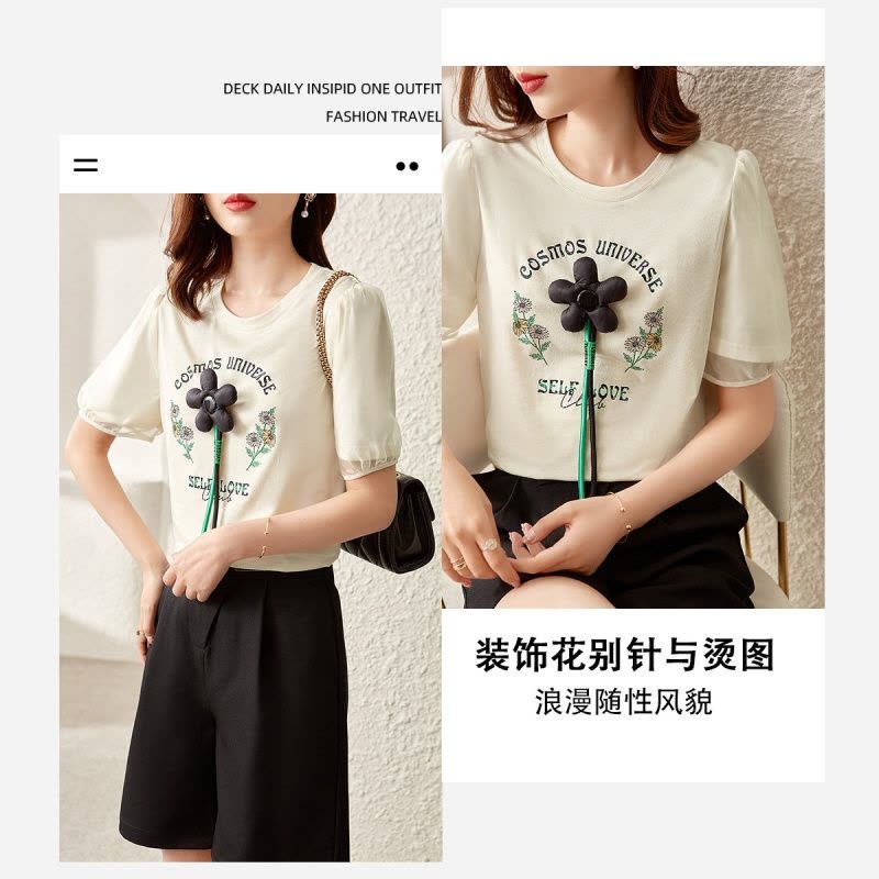 OUNIXUE欧昵雪 | [设计感花朵上衣]夏季减龄风圆领网纱拼接短袖休闲小衫女图片