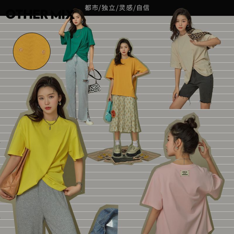 OtherMix造型T恤2021年夏季新款韩版设计感不规则短袖贴布上衣女