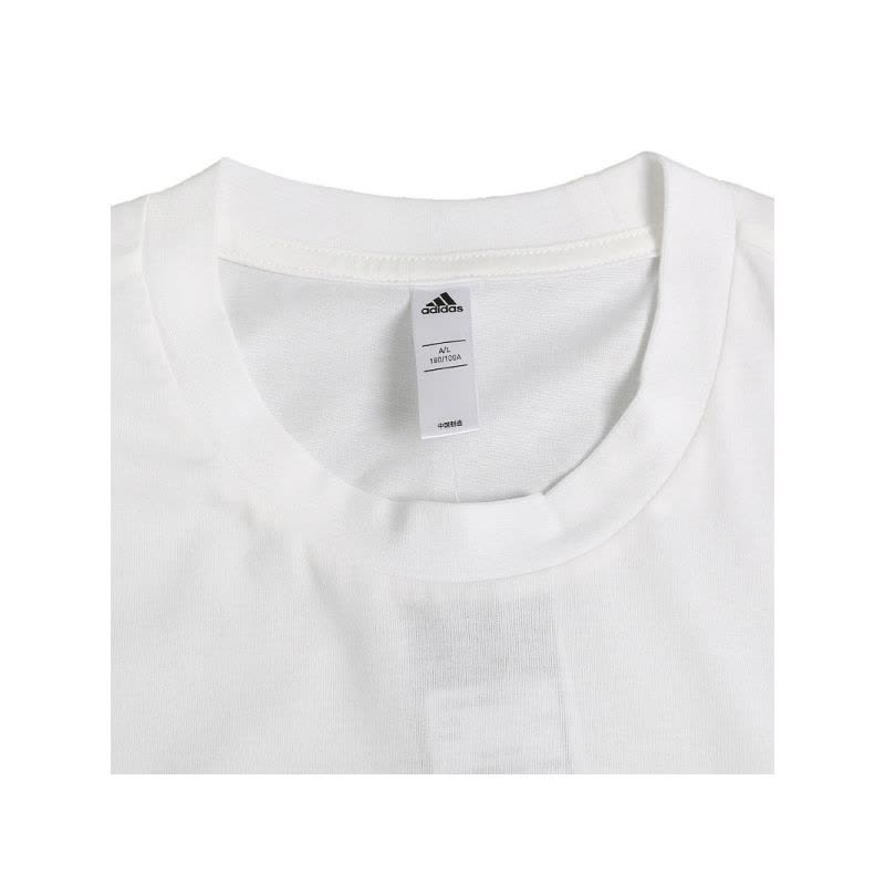 ADIDAS(阿迪)2019夏季男子短袖DQ0920图片