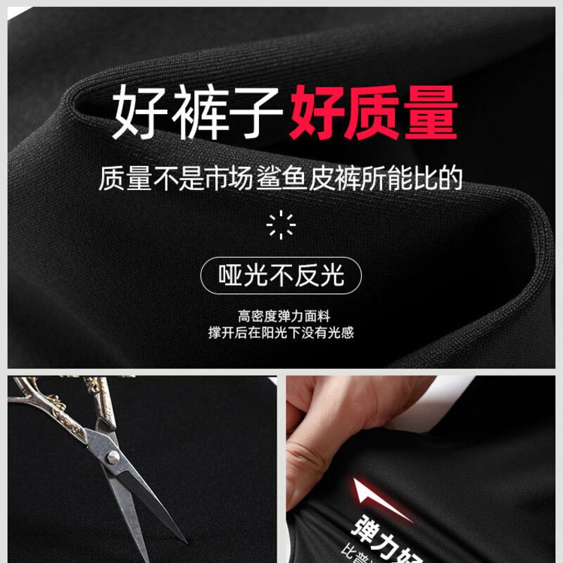 Ceba鲨鱼短裤女夏季薄款收小肚子收腹提臀裤冰丝防走光打底裤