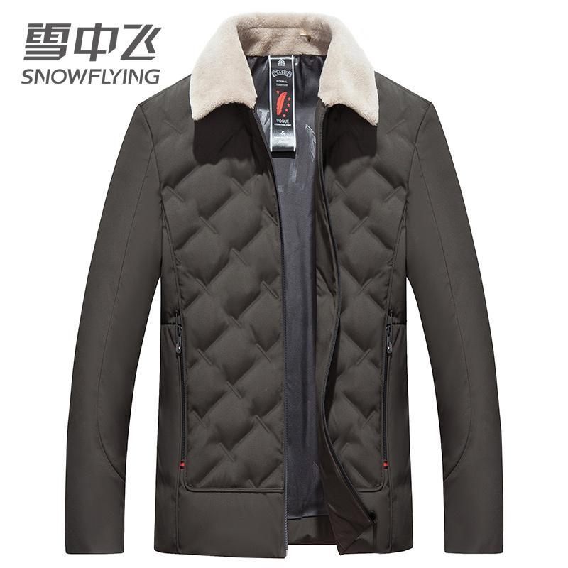 雪中飞羽绒服男反季冬装新款青年男士中长款白鸭绒保暖加厚外套
