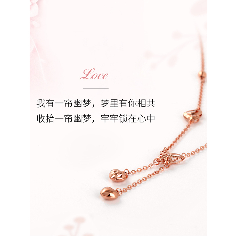 ZHAO LIANG兆亮珠宝 18K金项链女士 彩金项链玫瑰金项链18K金吊坠au750黄金项链 定价送恋人