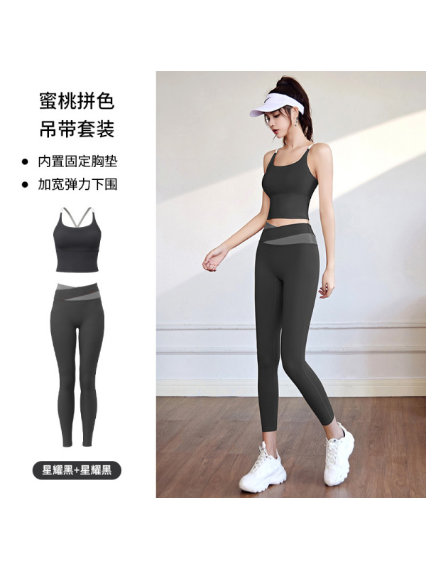 裸感透气运动内衣女高弹一体式文胸运动健身瑜伽背心吊带