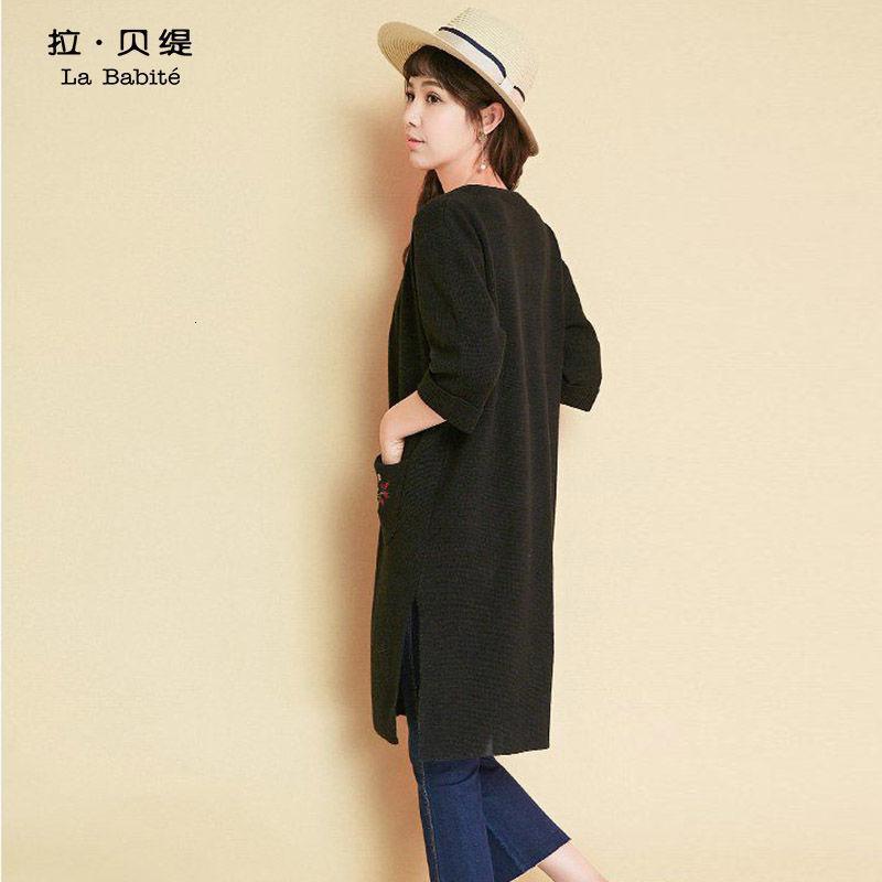 拉贝缇秋毛衣女新款绣花时尚休闲复古敞开式针织外套棕黑色开衫60005078