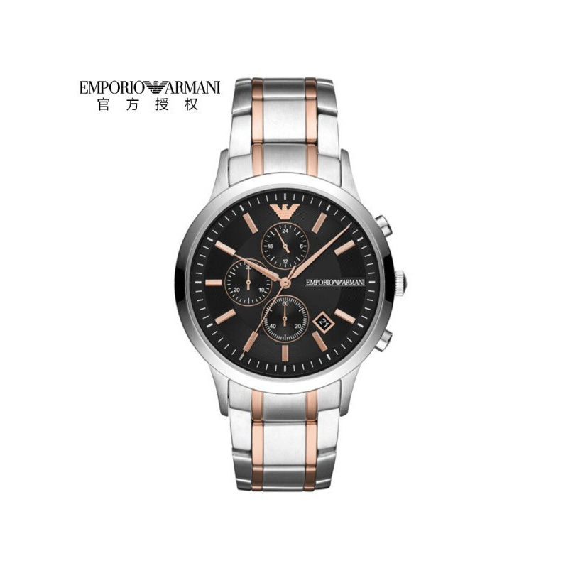 阿玛尼emporioarmani男士手表简约休闲潮流撞色钢带防水手表男