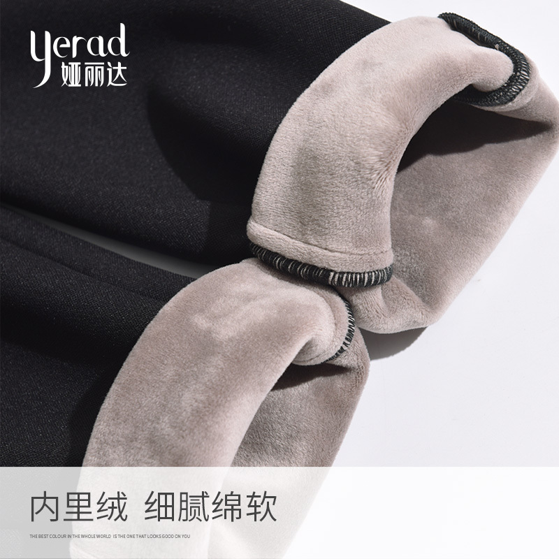 娅丽达女裤黑色加绒打底裤女2019秋冬新款显瘦弹力小脚魔术裤I4046
