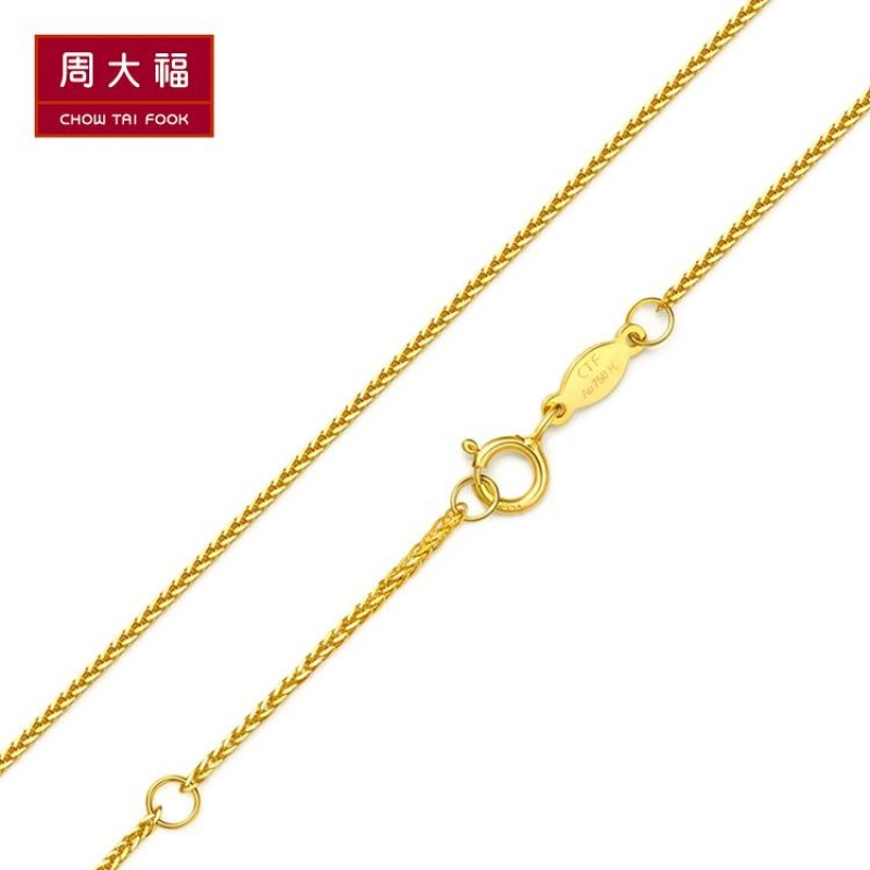 schl周大福珠宝首饰细致精致肖邦k金链18k金彩金项链