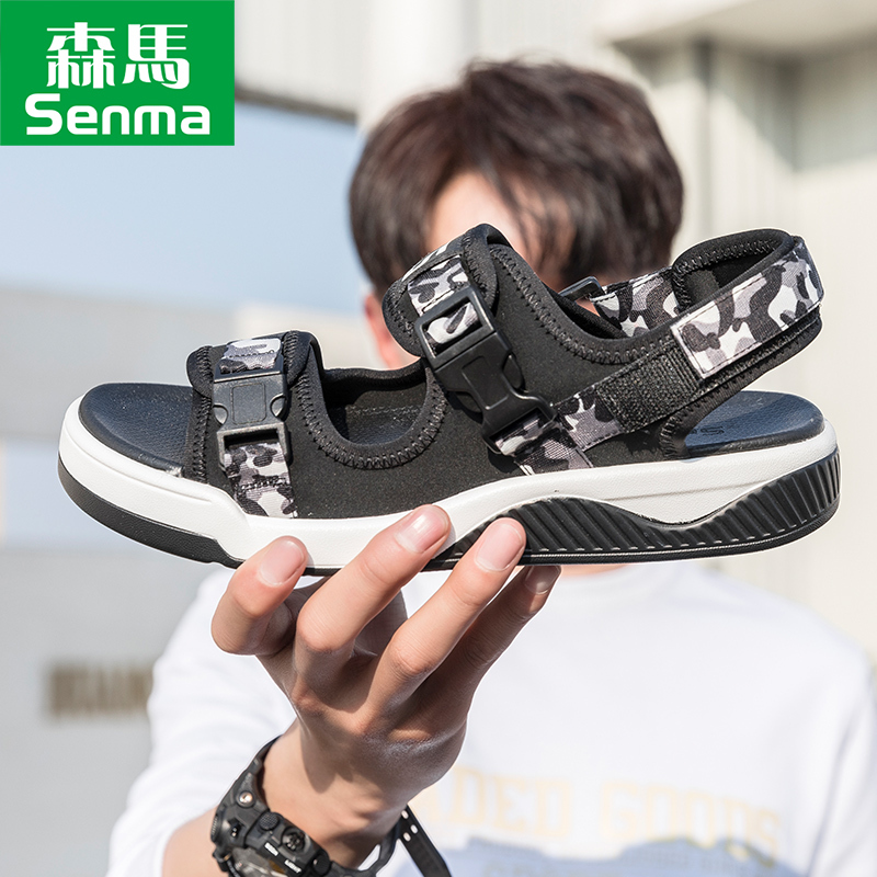 森马夏天凉鞋男潮露趾韩版日常休闲鞋罗马复古运动防滑防水沙滩鞋