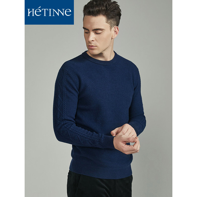 红豆旗下高端品牌轩帝尼(HETINNE)男装2019秋季新款男士毛衣轻奢商务全羊毛圆领简约羊毛衫男