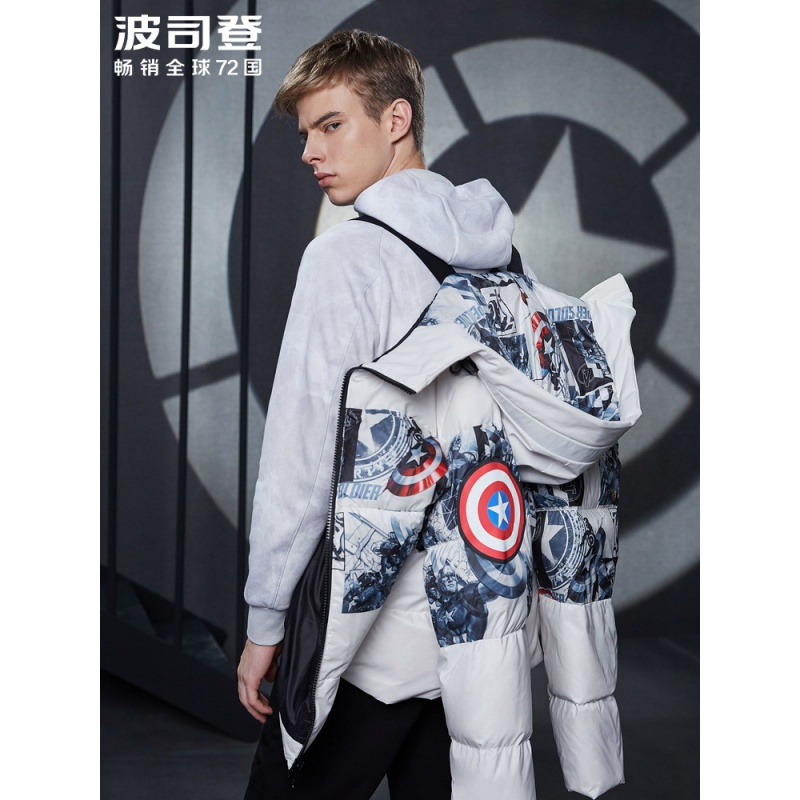 [美队]波司登漫威联名时尚连帽羽绒服外套男