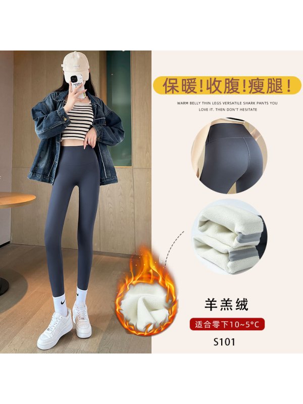 黑色鲨鱼裤女外穿新款春秋小个子高腰显瘦提臀健身瑜伽打底裤