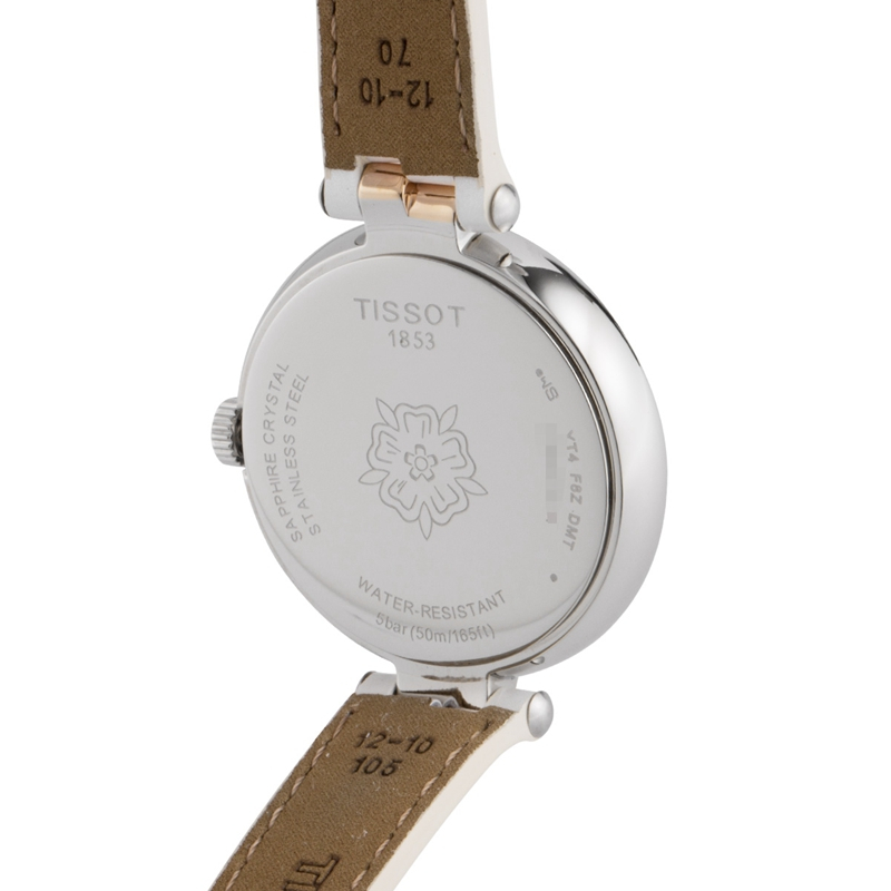 天梭（TISSOT）手表瑞士时尚潮流弗拉明戈系列简约 石英 女表商务 休闲 时尚女表T094.210.26.111.01