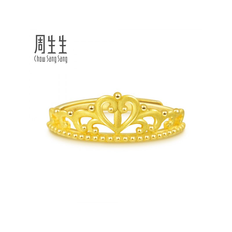 送女友 周生生(CHOW SANG SANG)金足金Love Decode 爱情密语皇冠戒指 90227R计价