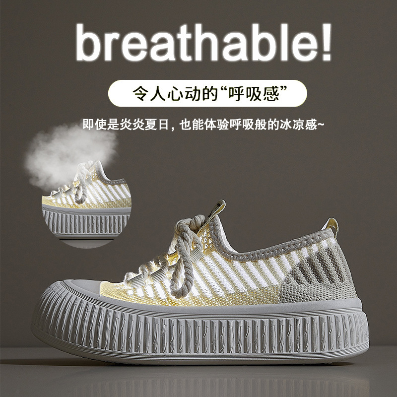 ins潮韩版小白鞋女2025夏季新款学生跑步休闲鞋板鞋网红街拍
