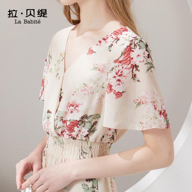 拉贝缇小个子v领碎花连衣裙女装2021夏季新款雪纺法式小众裙子