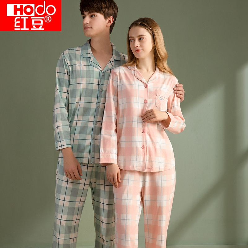 红豆(HODO)【100%棉】春秋女士纯棉长袖睡衣套装经典格纹女式全棉家居服